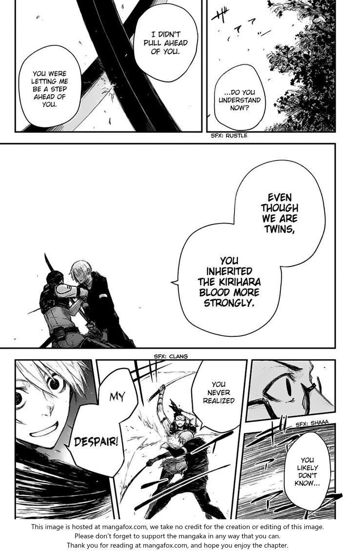 Read Black Torch Manga Online