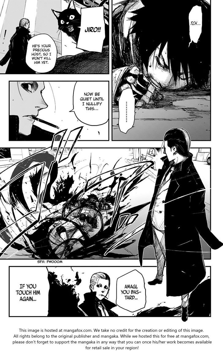 Read Black Torch Manga Online