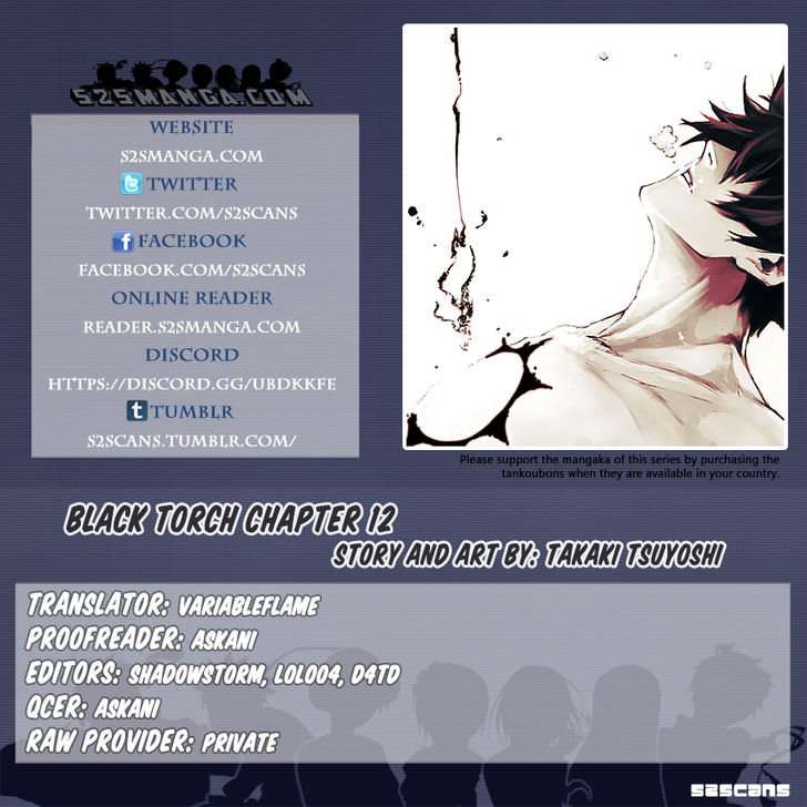 Read Black Torch Manga Online