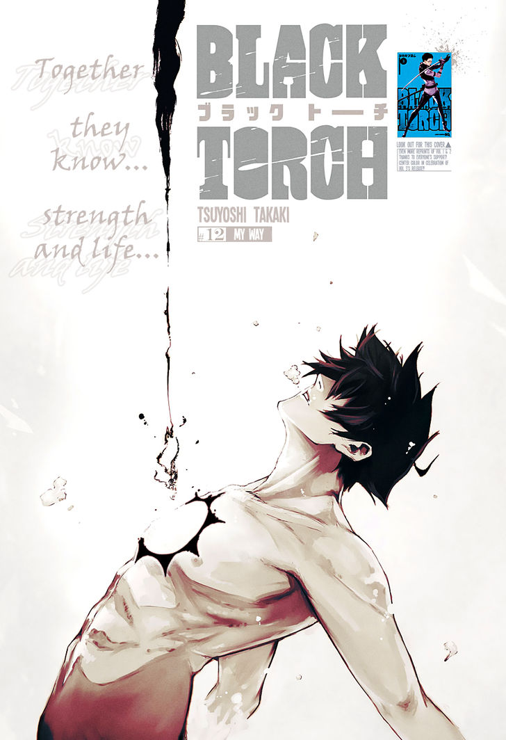 Read Black Torch Manga Online