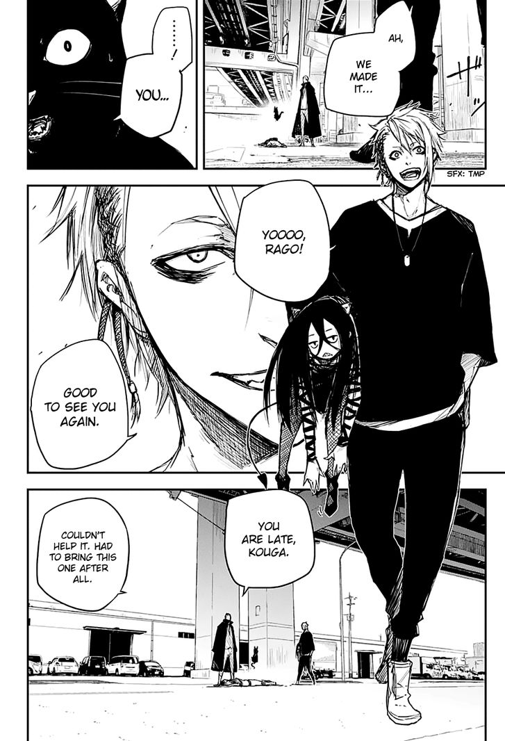 Read Black Torch Manga Online