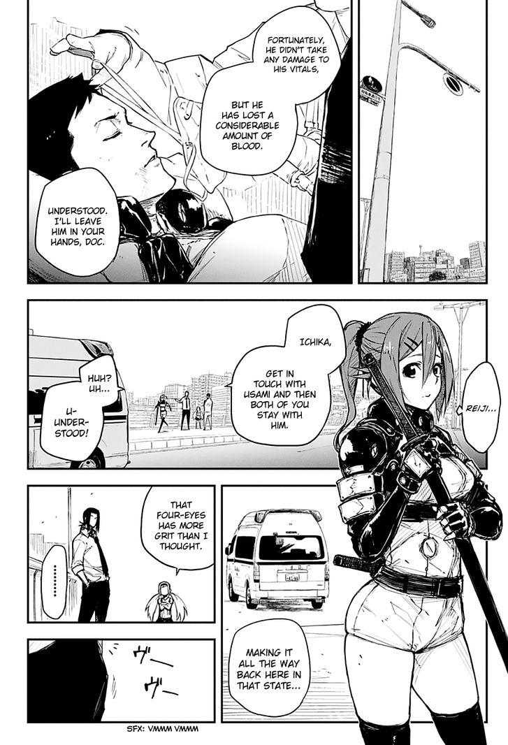 Read Black Torch Manga Online