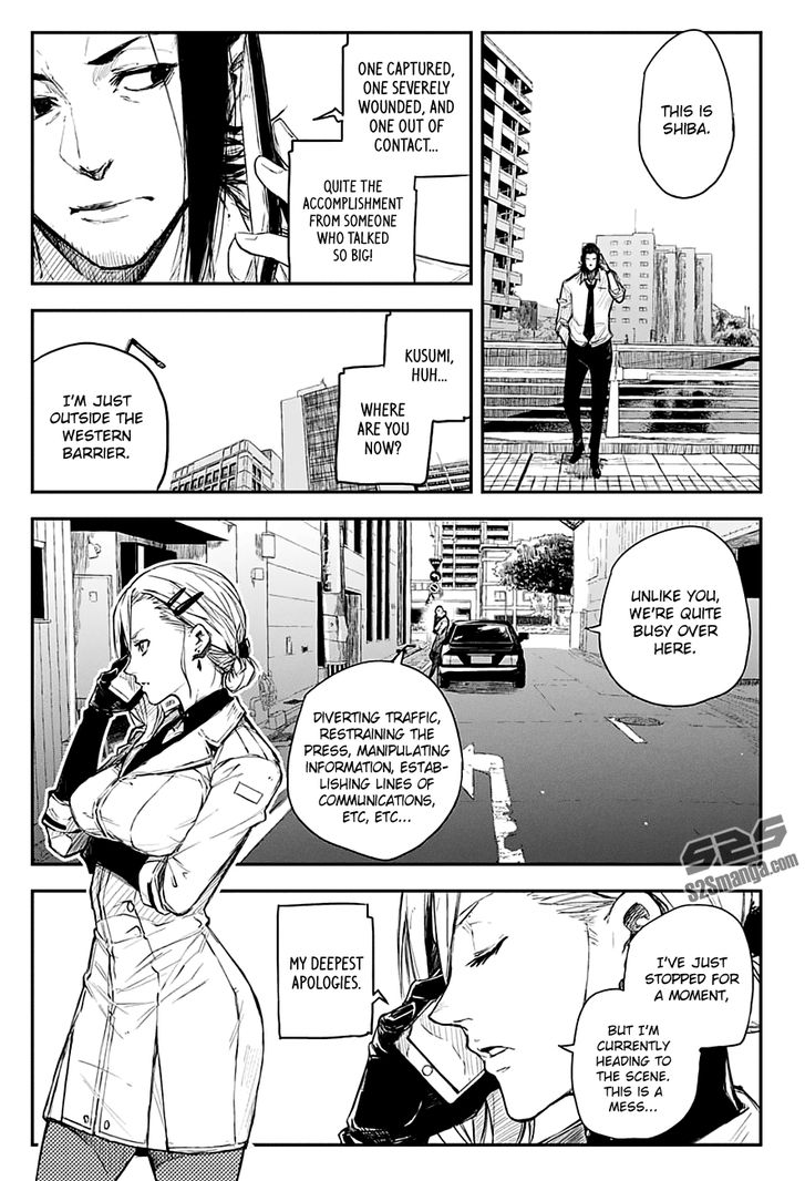 Read Black Torch Manga Online