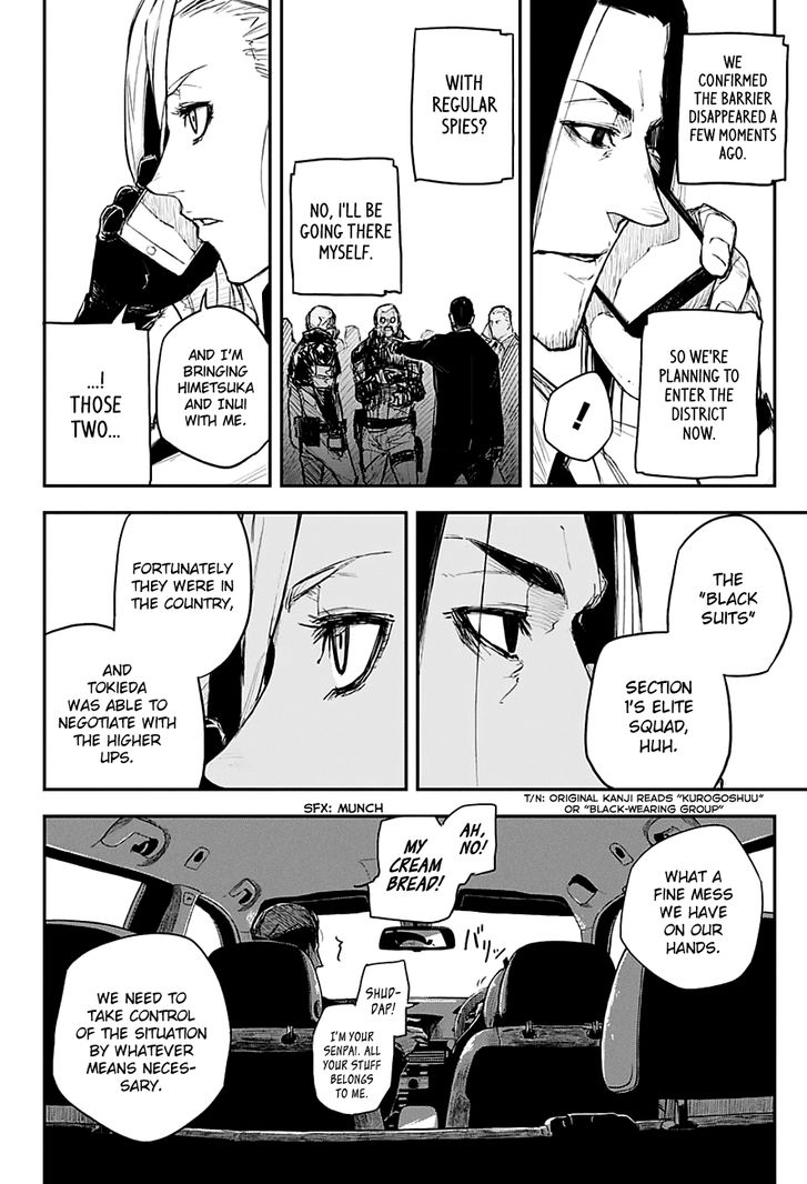 Read Black Torch Manga Online