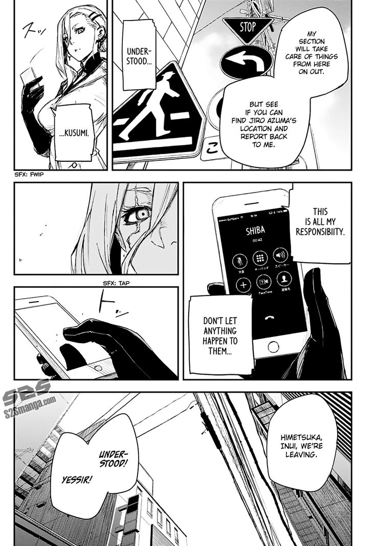 Read Black Torch Manga Online