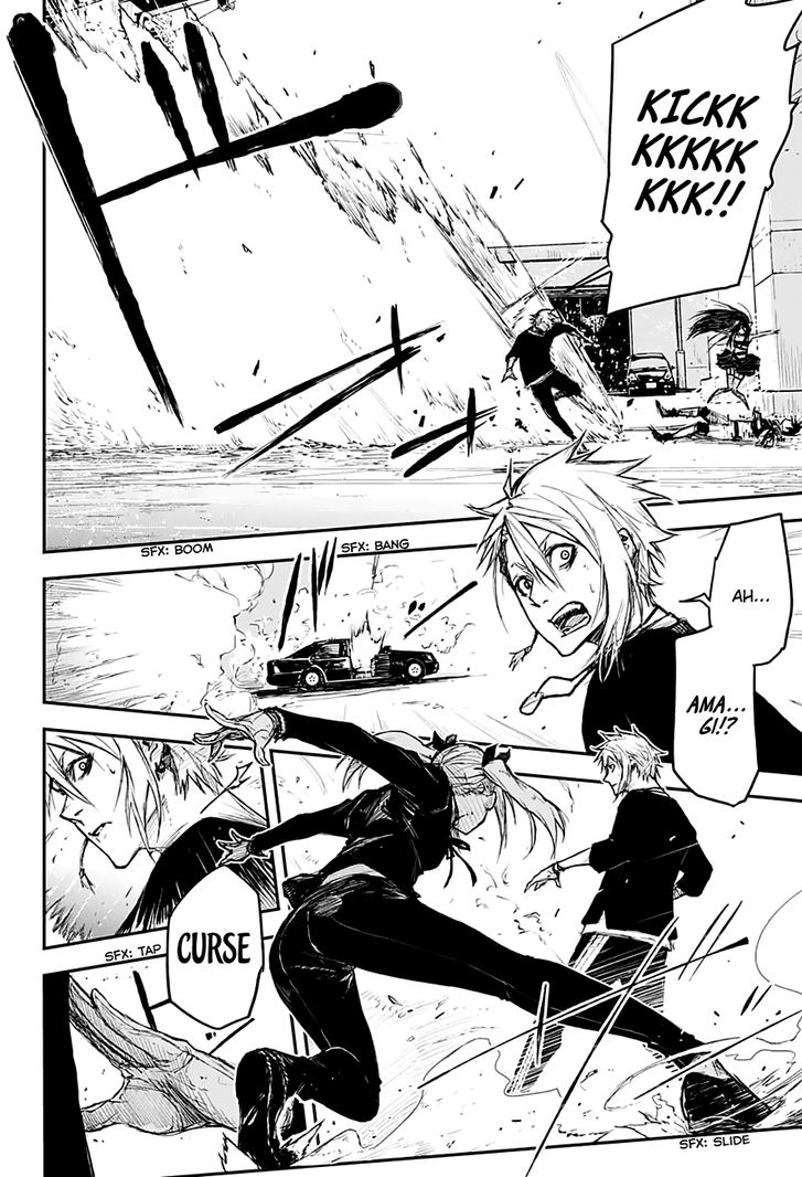 Read Black Torch Manga Online