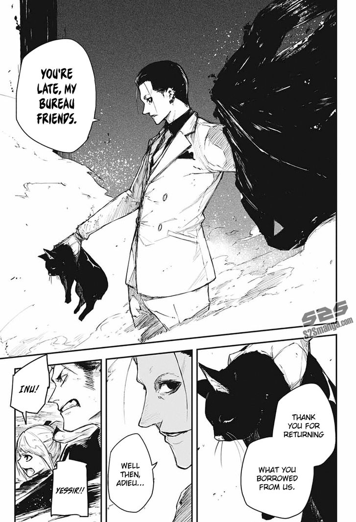 Read Black Torch Manga Online