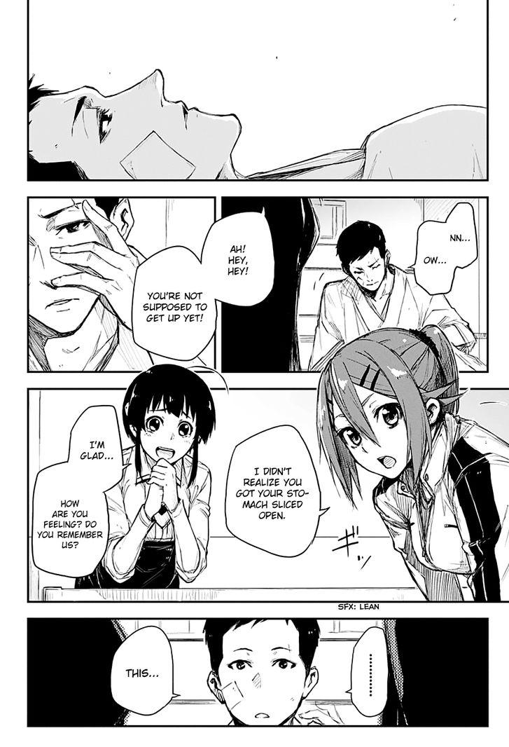 Read Black Torch Manga Online