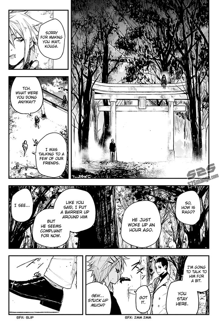 Read Black Torch Manga Online