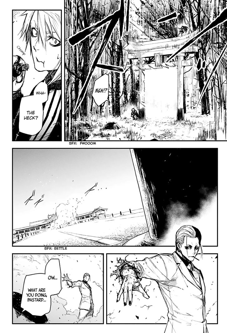 Read Black Torch Manga Online