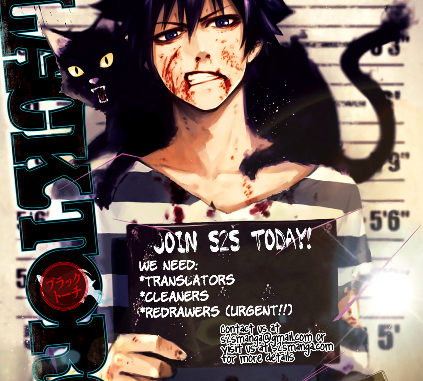 Read Black Torch Manga Online