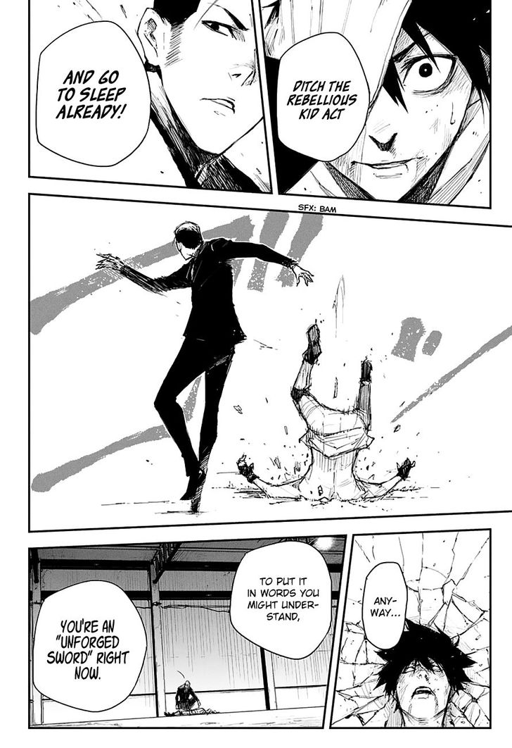 Read Black Torch Manga Online