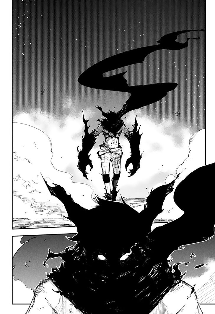 Read Black Torch Manga Online