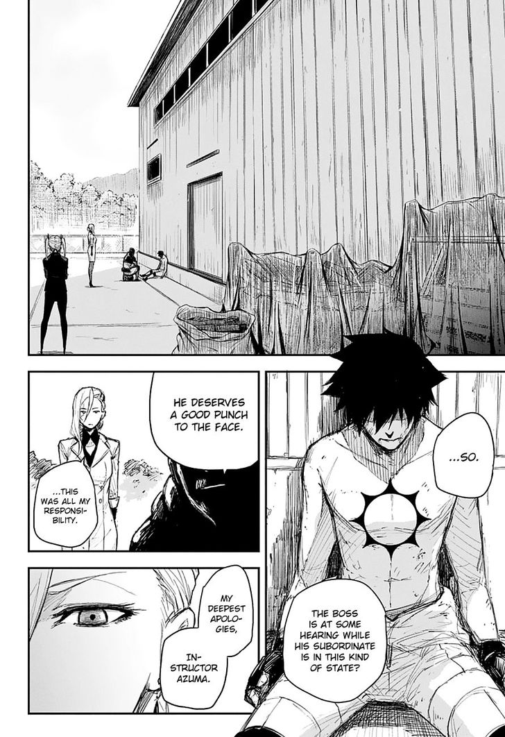 Read Black Torch Manga Online