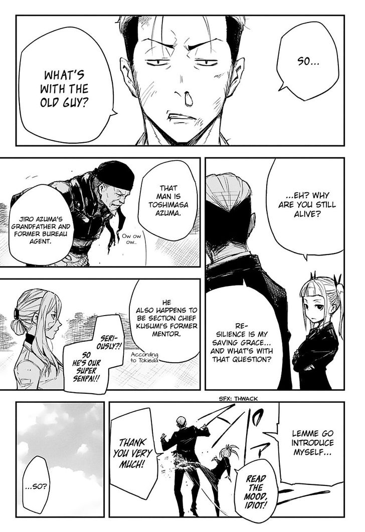 Read Black Torch Manga Online