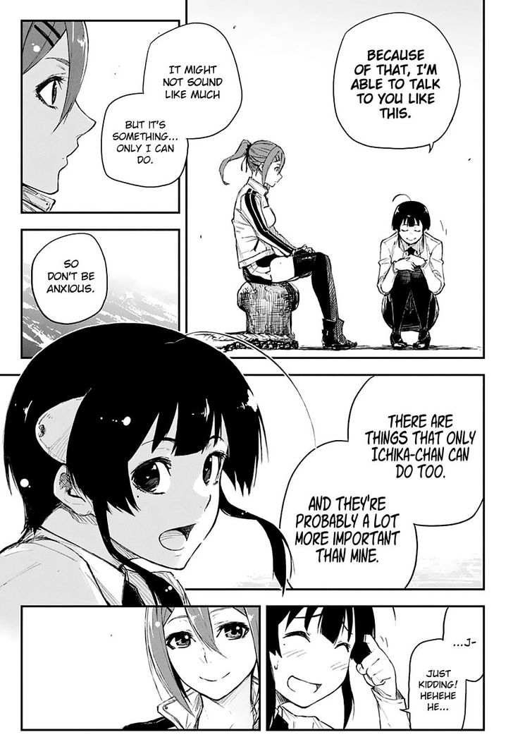 Read Black Torch Manga Online