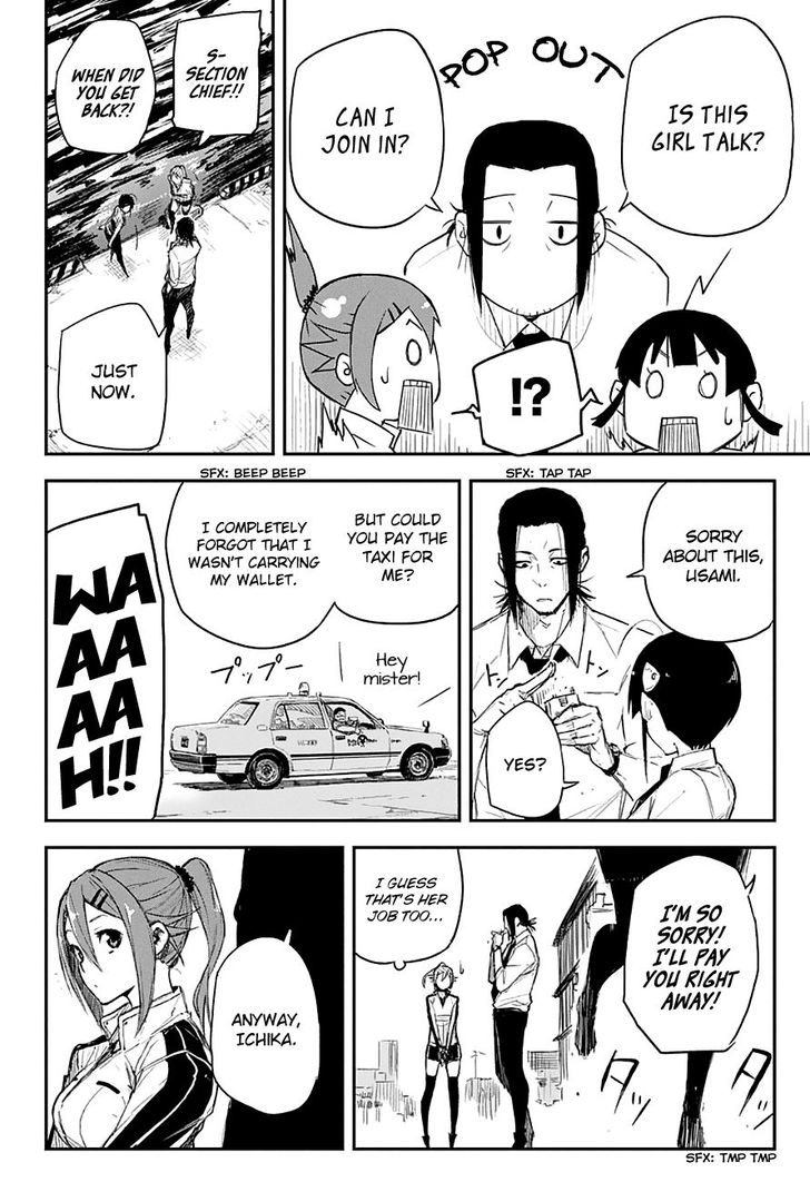 Read Black Torch Manga Online