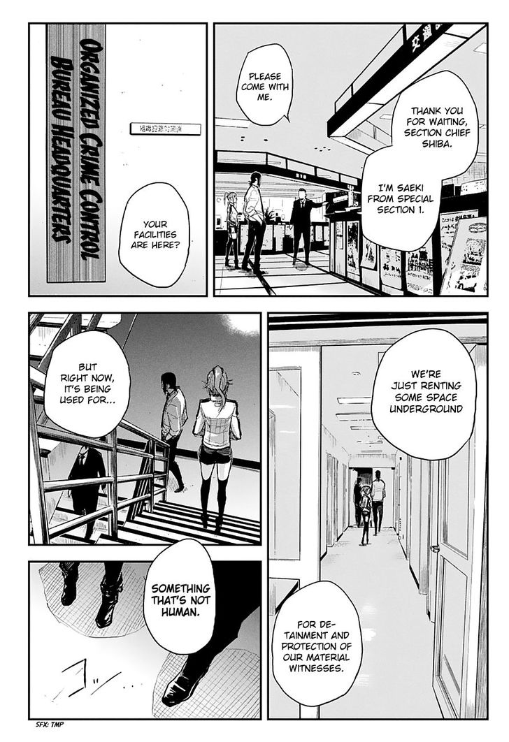 Read Black Torch Manga Online