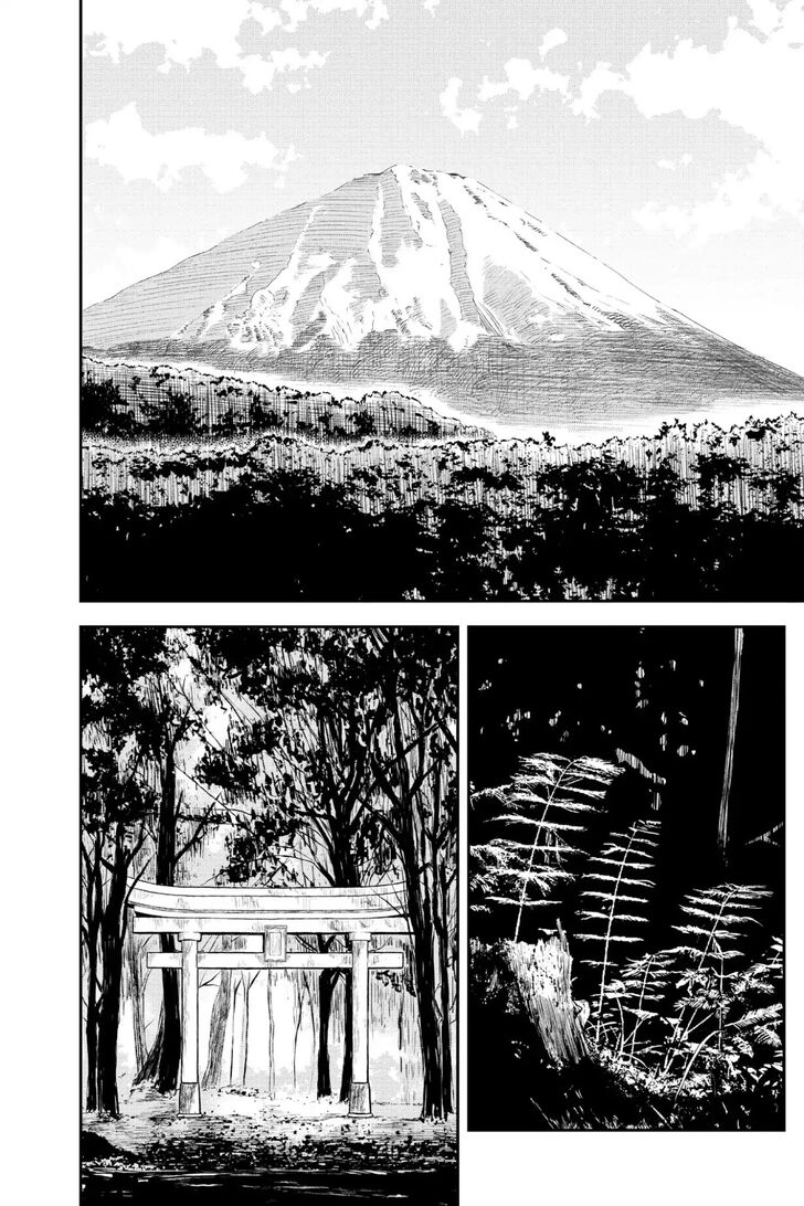 Read Black Torch Manga Online