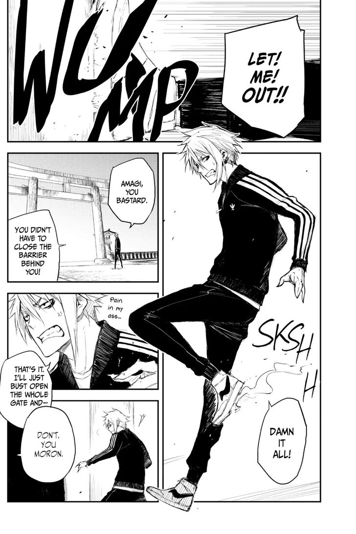 Read Black Torch Manga Online