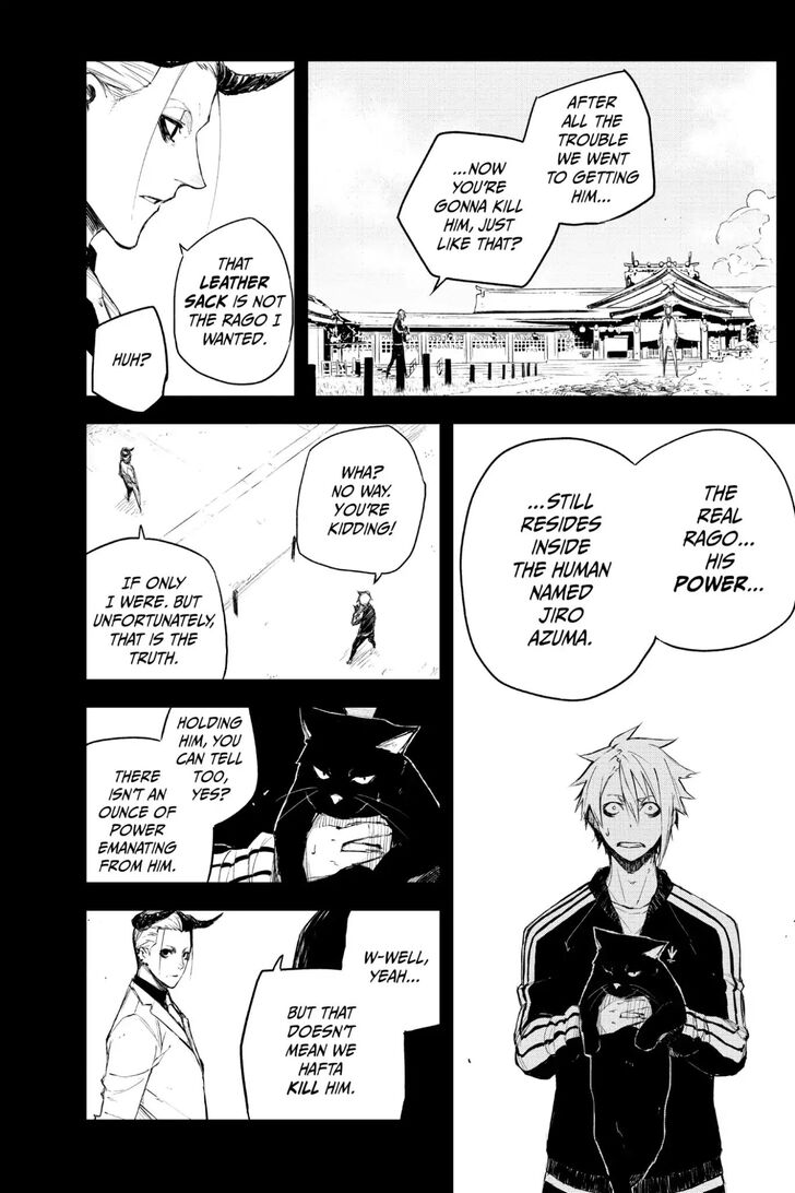 Read Black Torch Manga Online