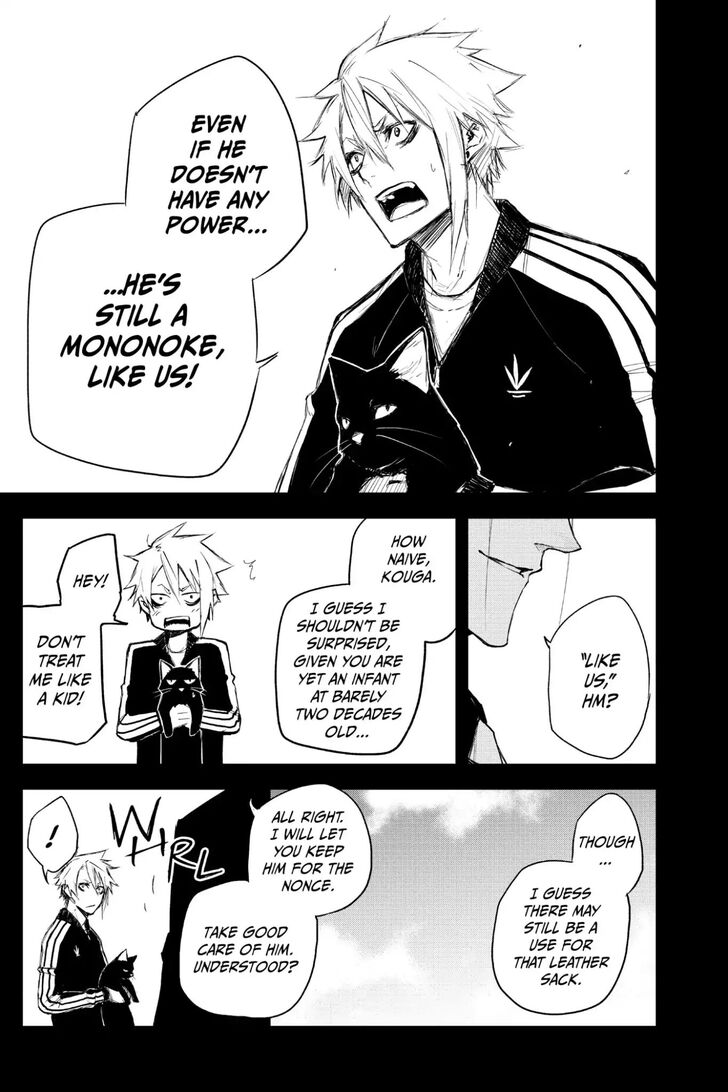 Read Black Torch Manga Online