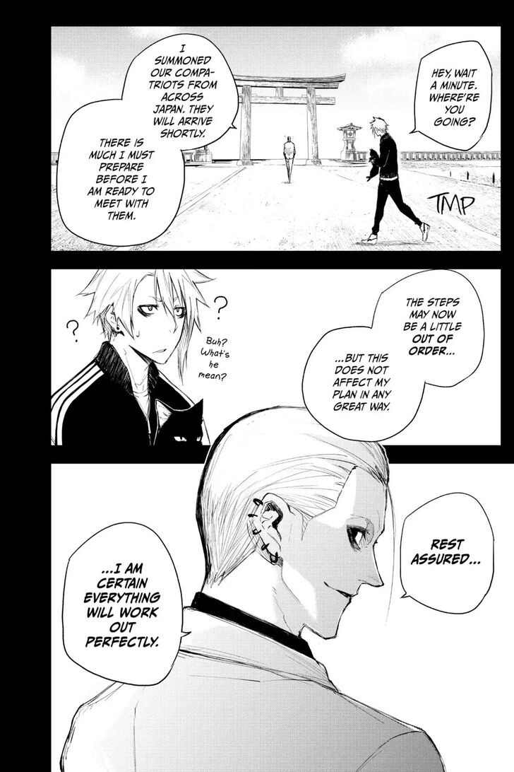 Read Black Torch Manga Online