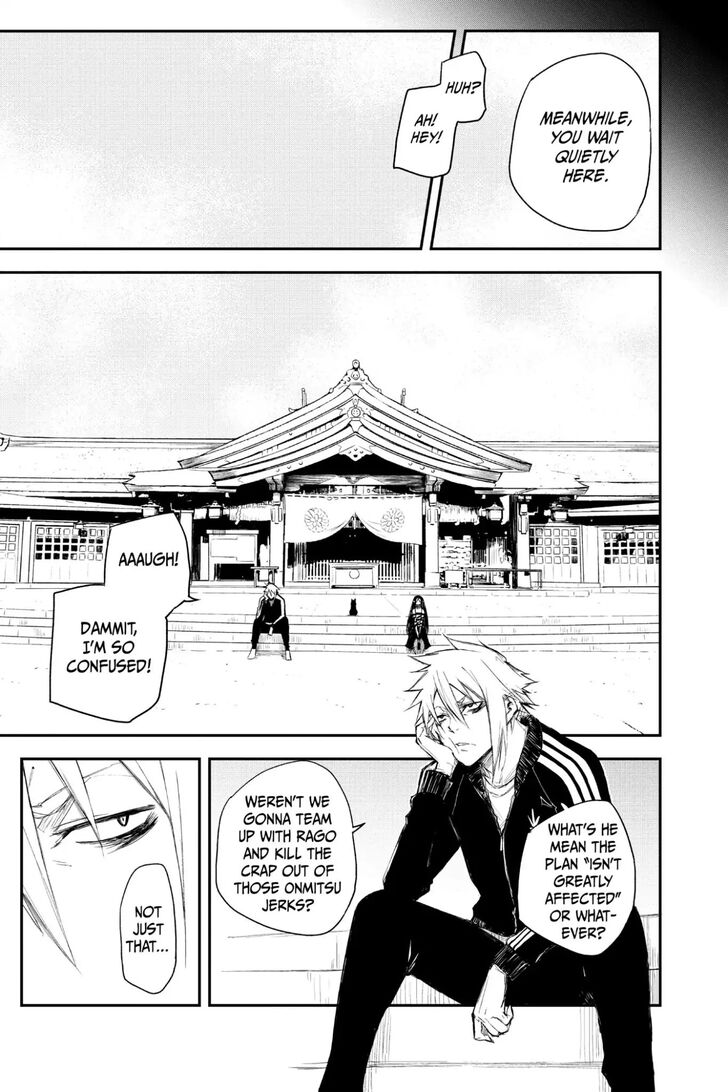 Read Black Torch Manga Online