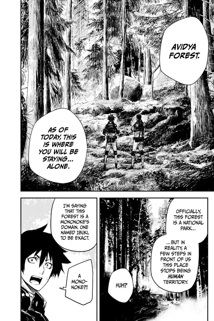 Read Black Torch Manga Online