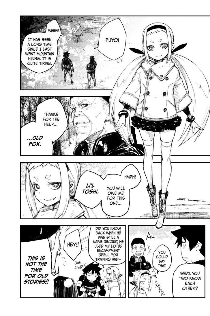 Read Black Torch Manga Online