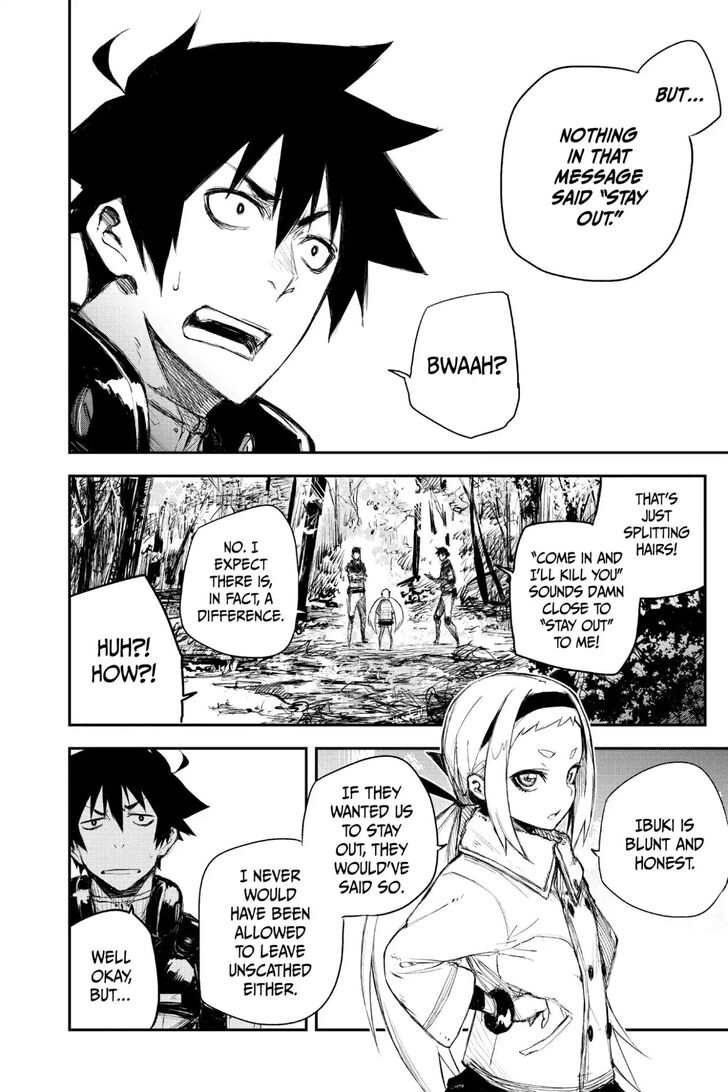 Read Black Torch Manga Online