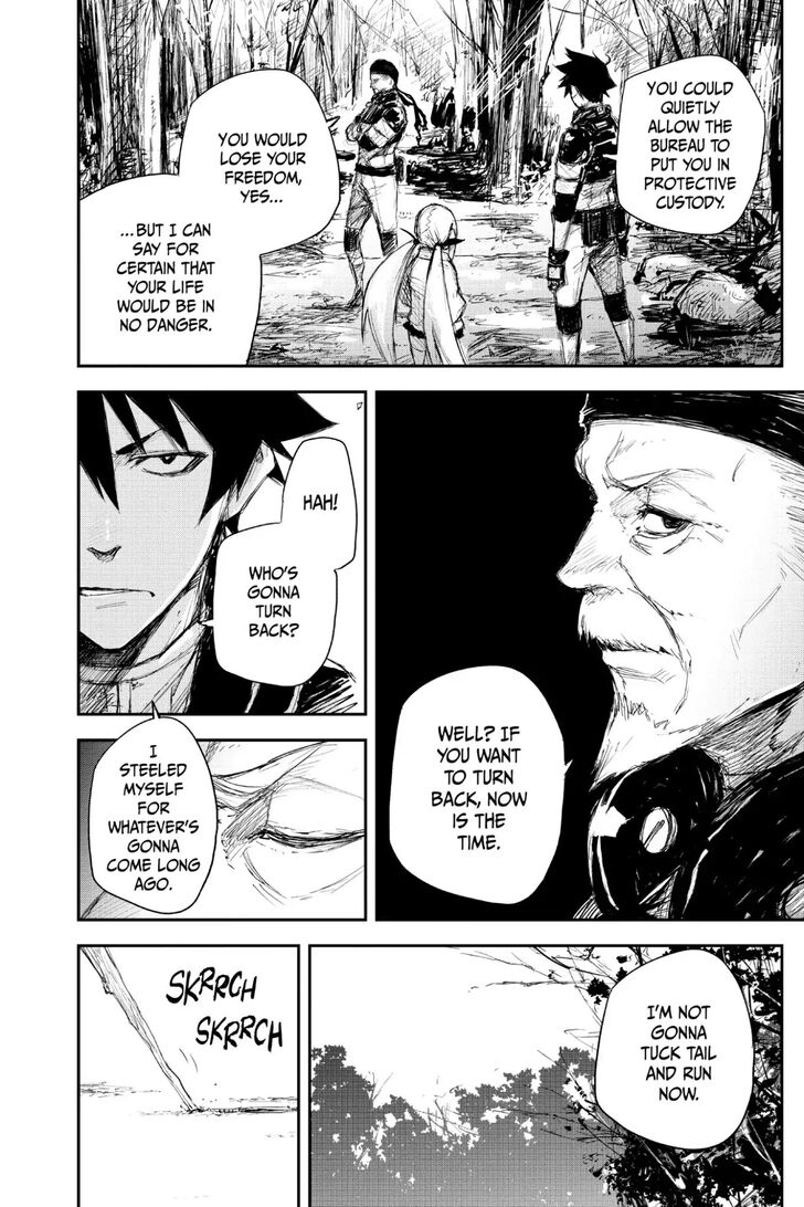 Read Black Torch Manga Online