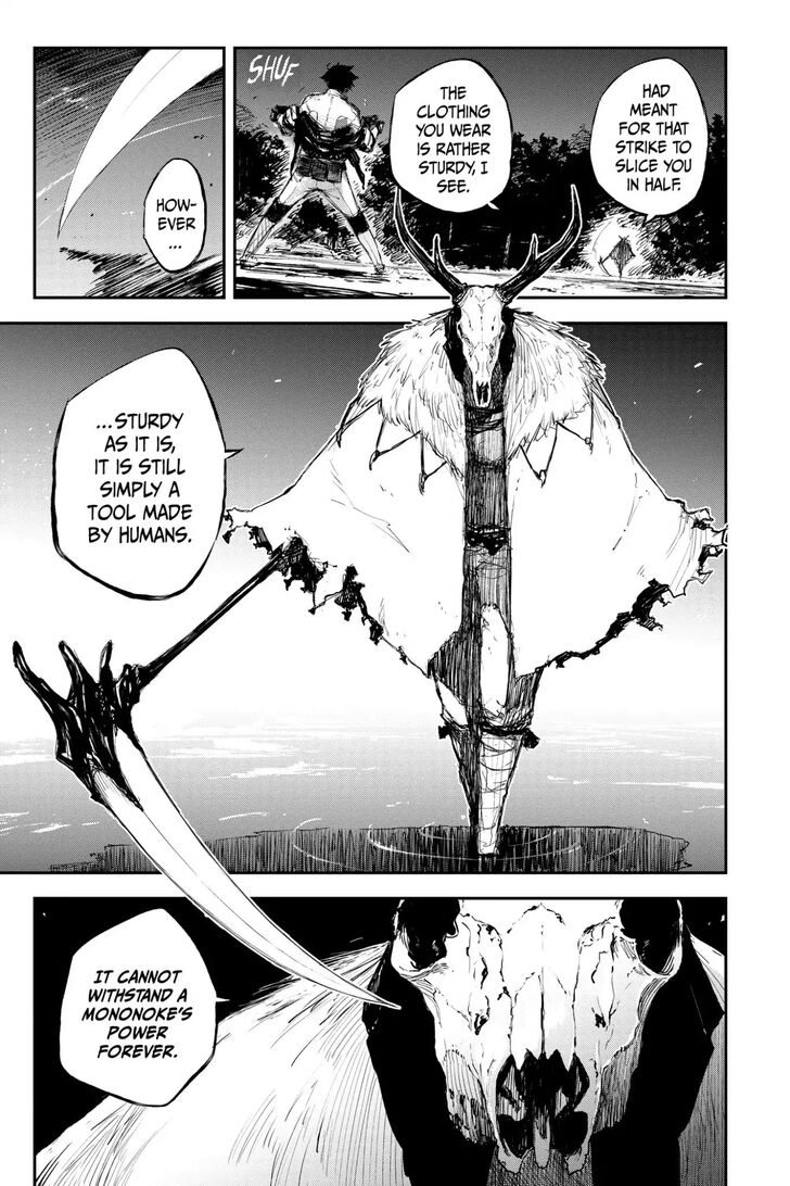 Read Black Torch Manga Online