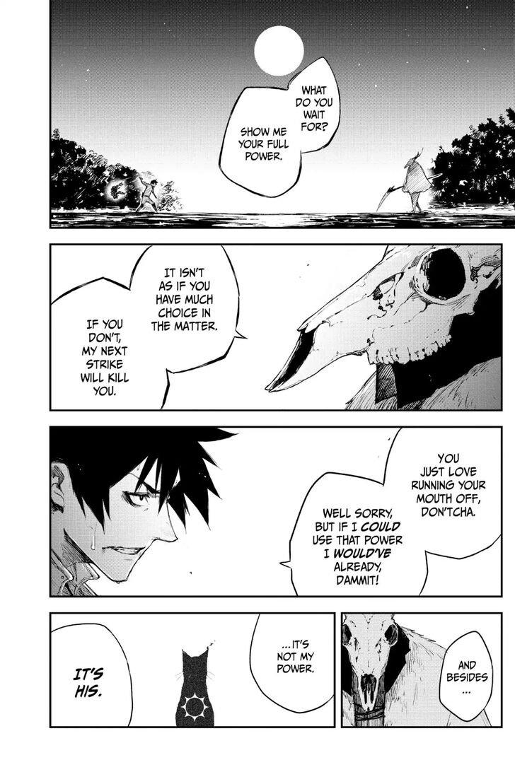 Read Black Torch Manga Online