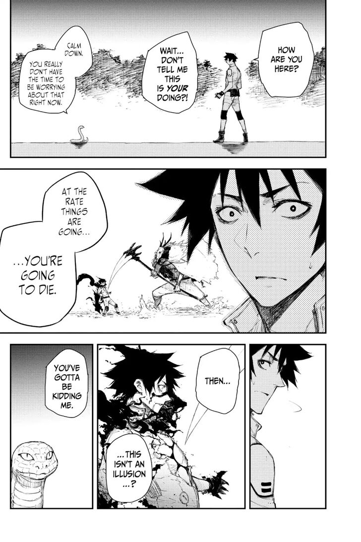 Read Black Torch Manga Online