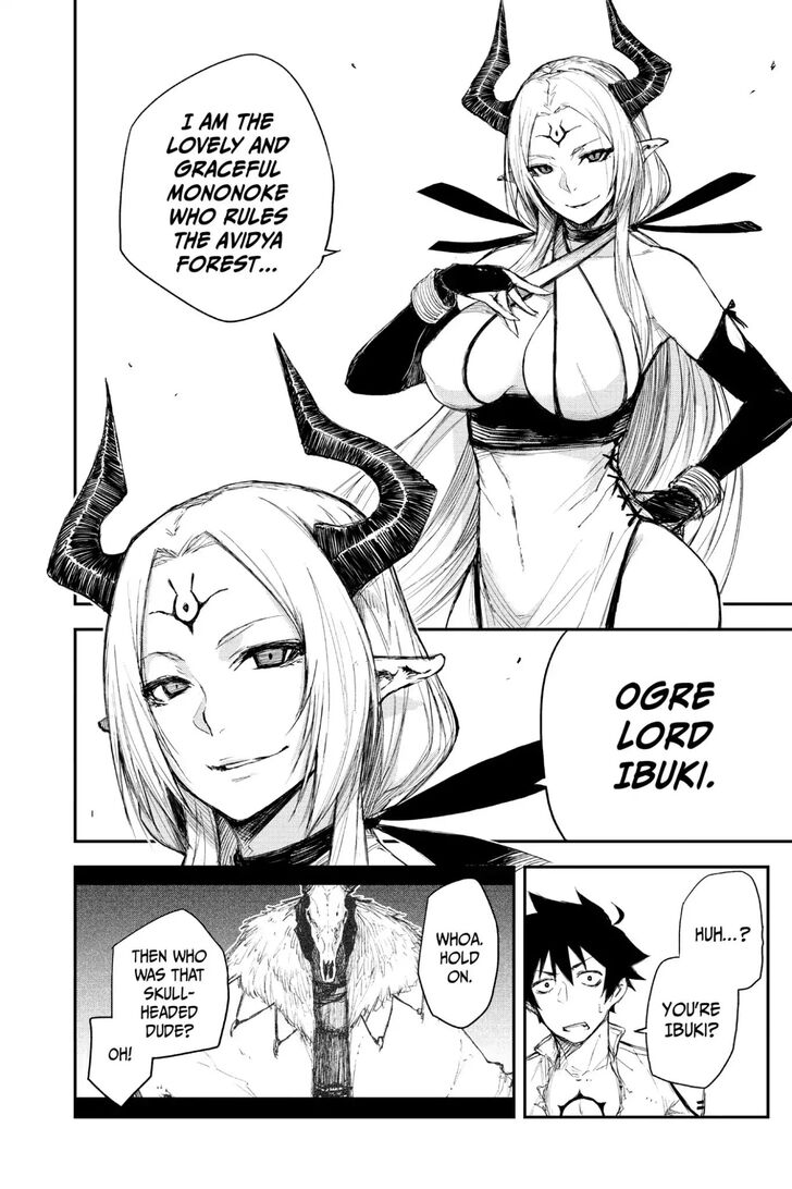 Read Black Torch Manga Online