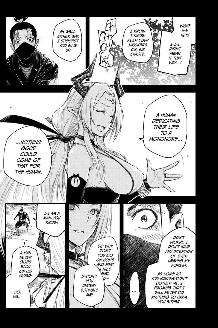 Read Black Torch Manga Online