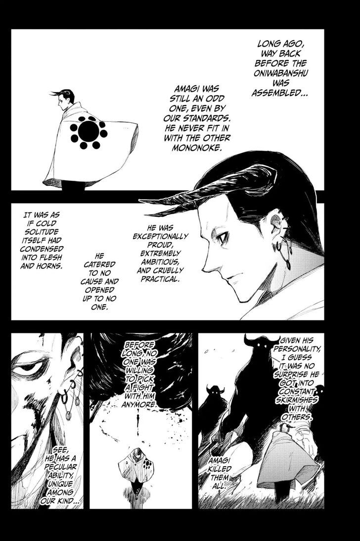 Read Black Torch Manga Online