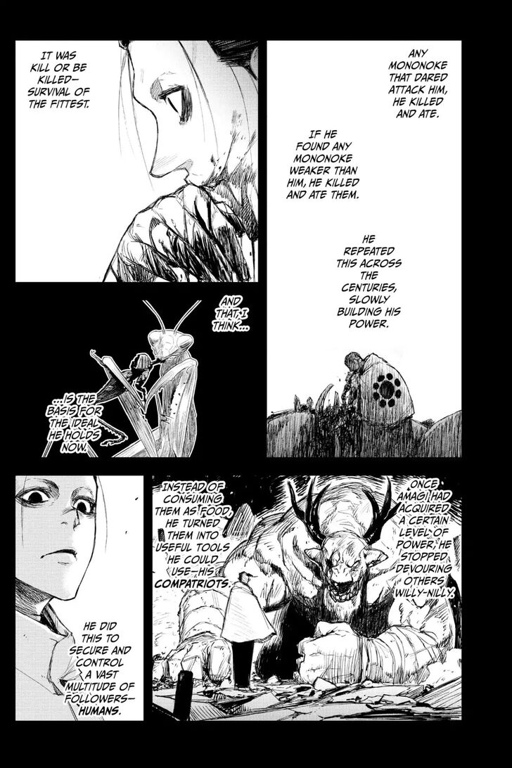 Read Black Torch Manga Online