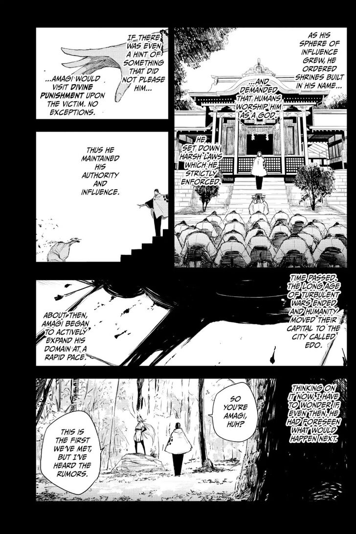 Read Black Torch Manga Online