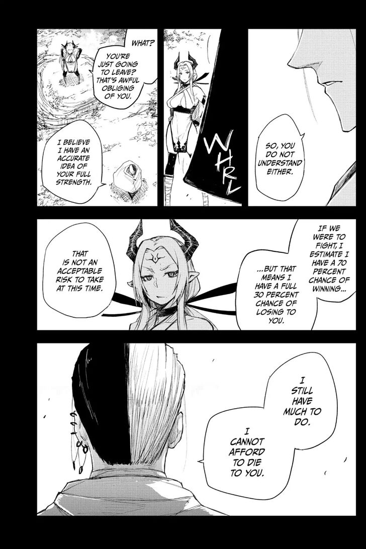 Read Black Torch Manga Online