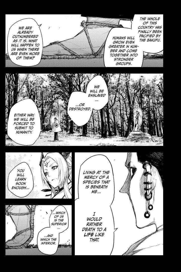 Read Black Torch Manga Online