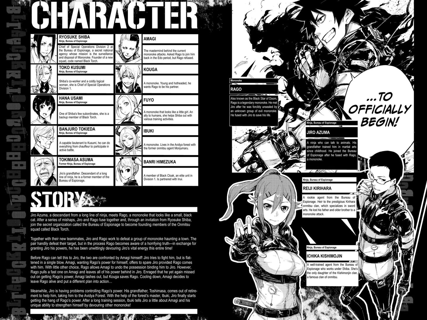Read Black Torch Manga Online
