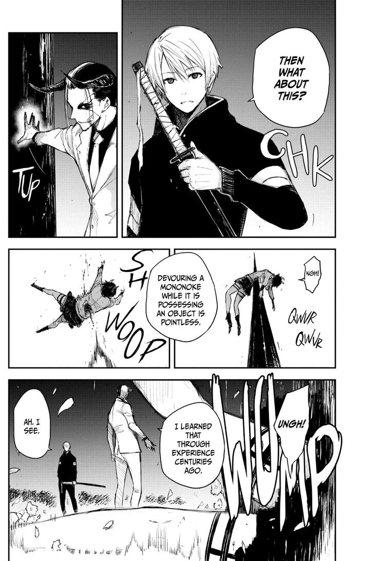 Read Black Torch Manga Online