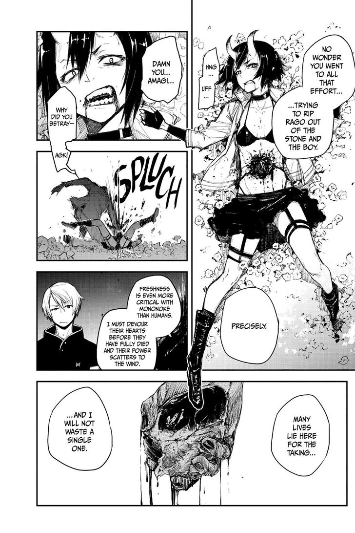 Read Black Torch Manga Online