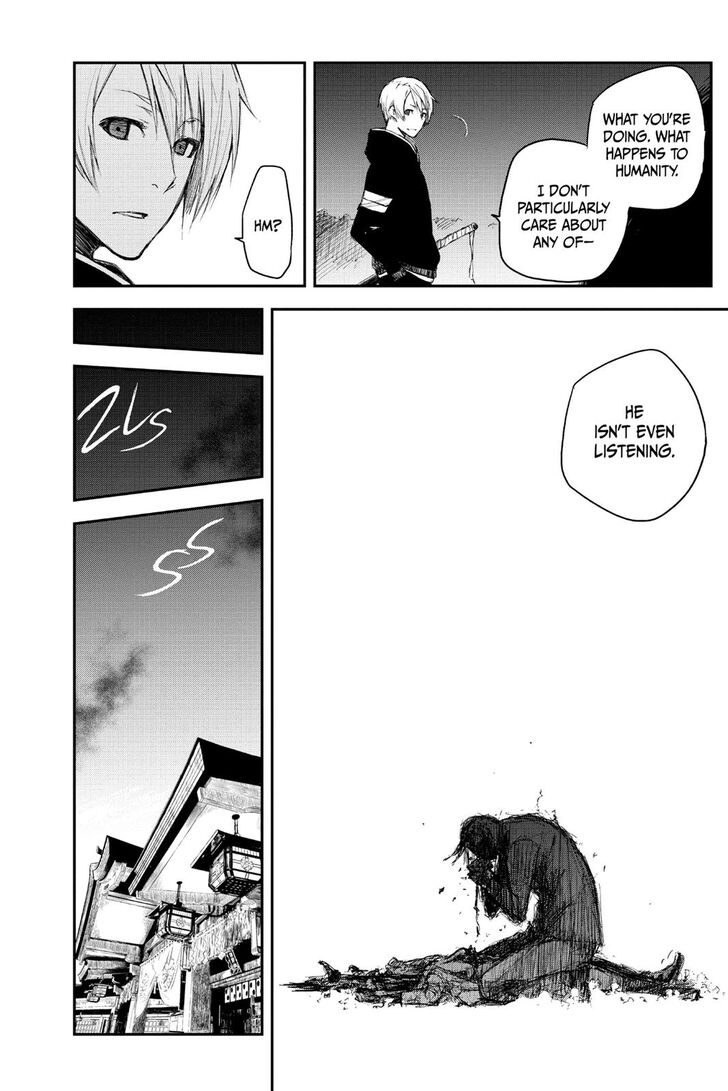 Read Black Torch Manga Online