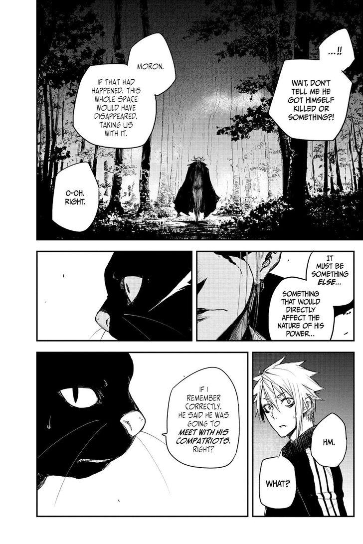 Read Black Torch Manga Online