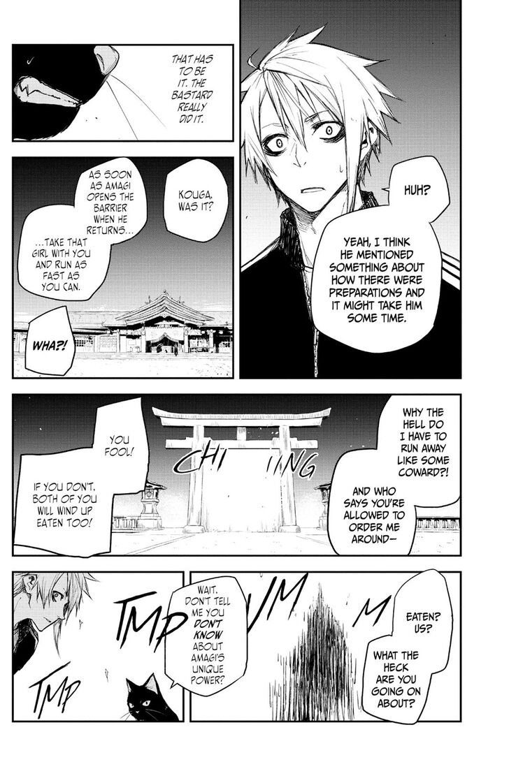 Read Black Torch Manga Online