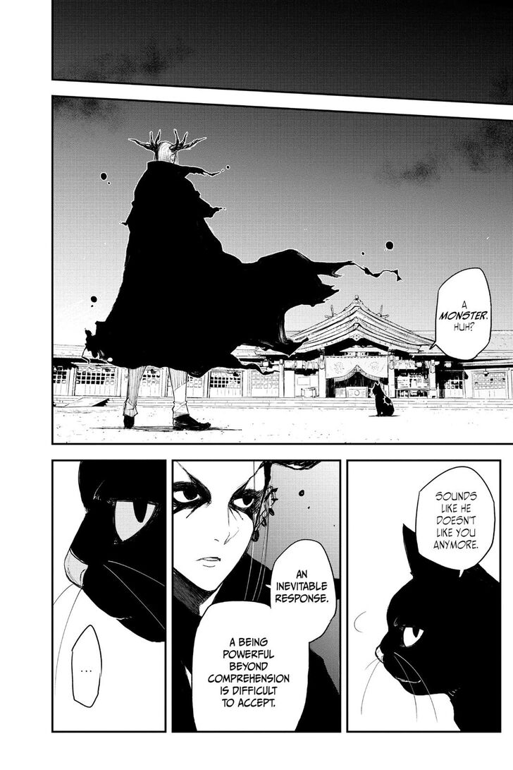 Read Black Torch Manga Online