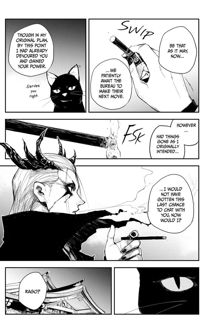 Read Black Torch Manga Online